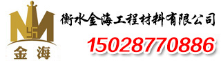 62彩集团